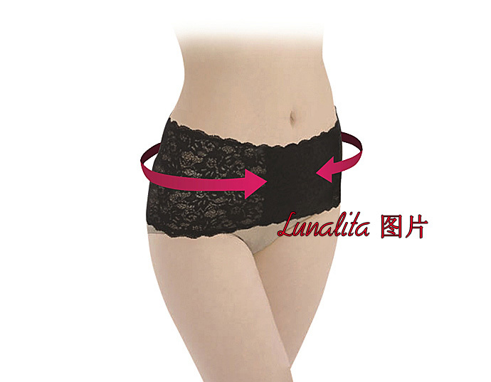 Lunalita full lace thin waist abdomen enhanced drawing binding with cummerbund