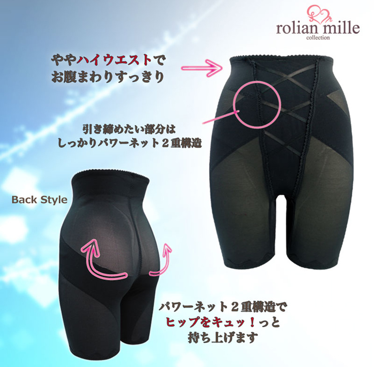 Lunalita rm drawing abdomen pants high waist butt-lifting sleeping pants strengthen butt-lifting stovepipe pants