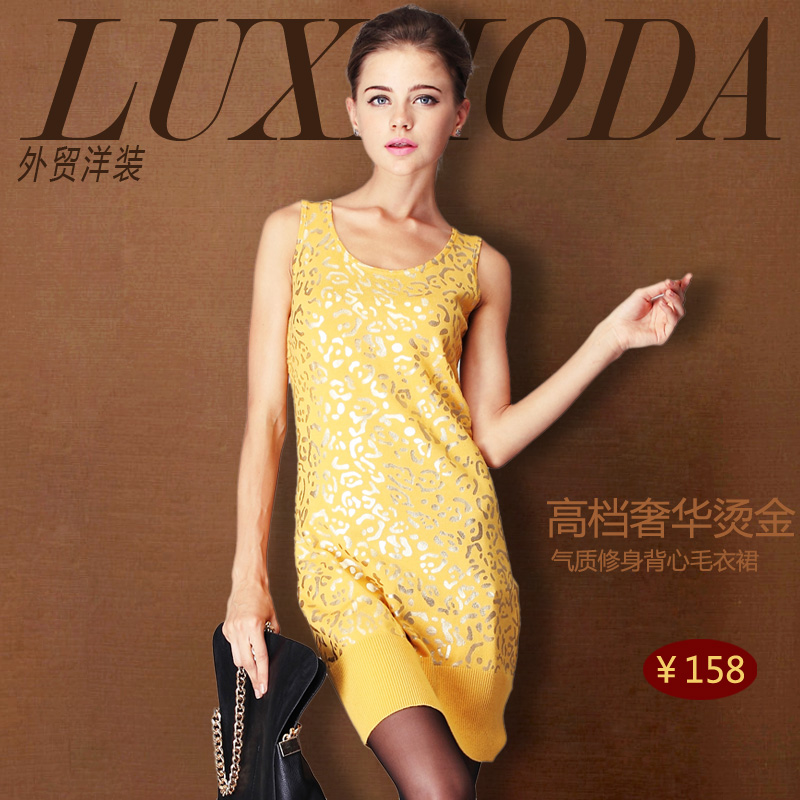 Luxmoda fm1110 2013 winter bronzier slim elegant sleeveless basic sweater thickening dress