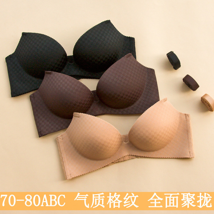 Luxurious and noble secret pocket a type deep V-neck seamless bra comfortable underwear