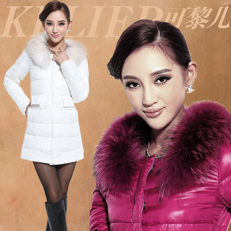 Luxurious fur collar fashion slim down coat female medium-long winter down coat