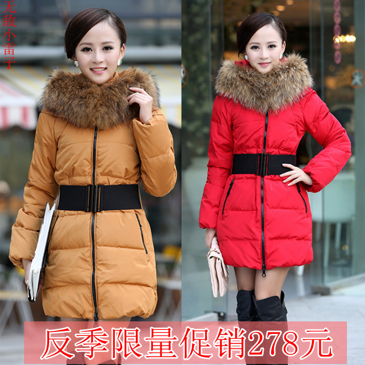 Luxury large fur collar slim thickening medium-long down coat female women's