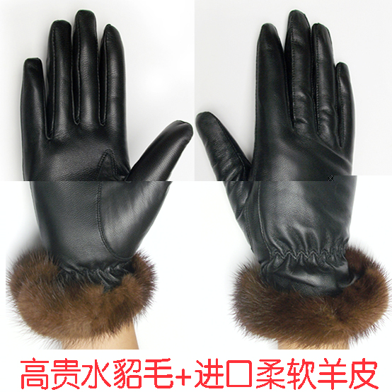 Luxury mink hair Women leather gloves full leather genuine leather sheepskin women's black gloves winter thermal cotton gloves