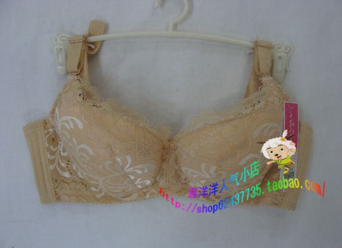 Lv1105 b push up breast enlargement bra underwear panties 1105