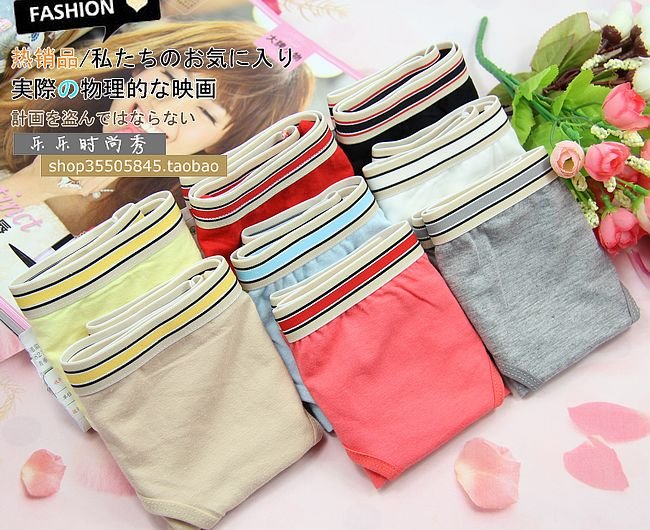 lycra female soft panties briefs