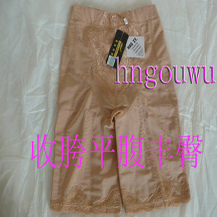 M a03 plastic pants abdomen drawing pants beauty care slimming waist butt-lifting abdomen drawing