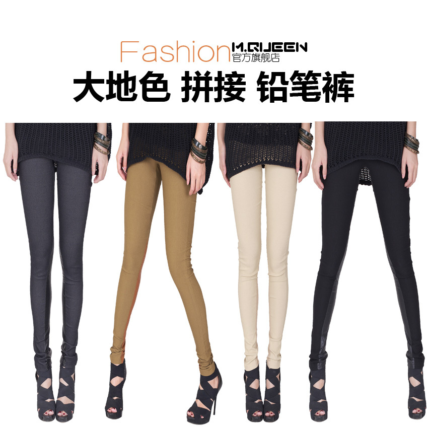 M . queen autumn fashion water washed leather patchwork personalized legging pencil pants trousers female
