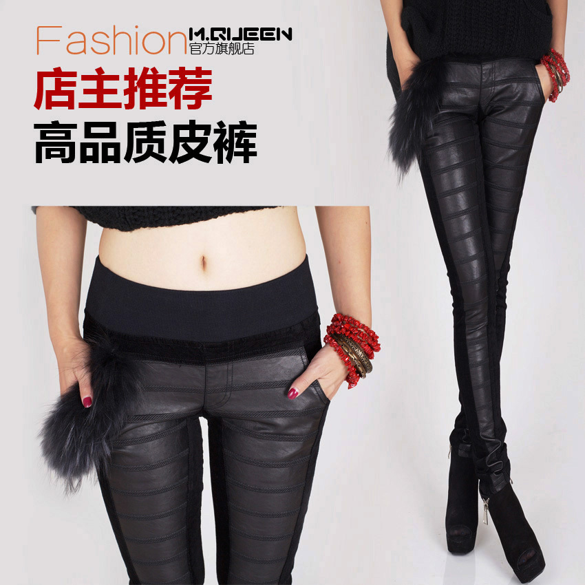 M . queen fur decoration high quality water washed leather patchwork pencil pants female plus size