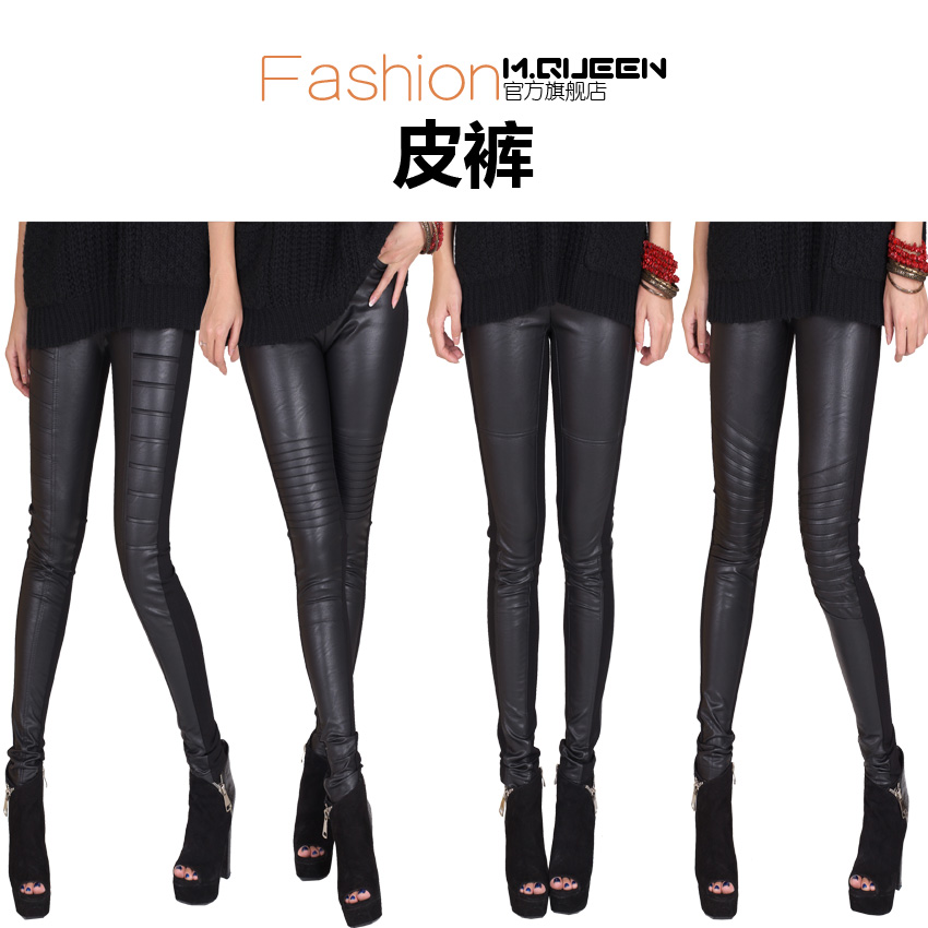 M . queen spring fashion water washed leather handsome leather patchwork leather pants legging pants