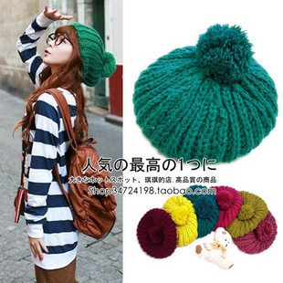M02 hat female autumn and winter candy color lovers sphere hat knitted hat 80g