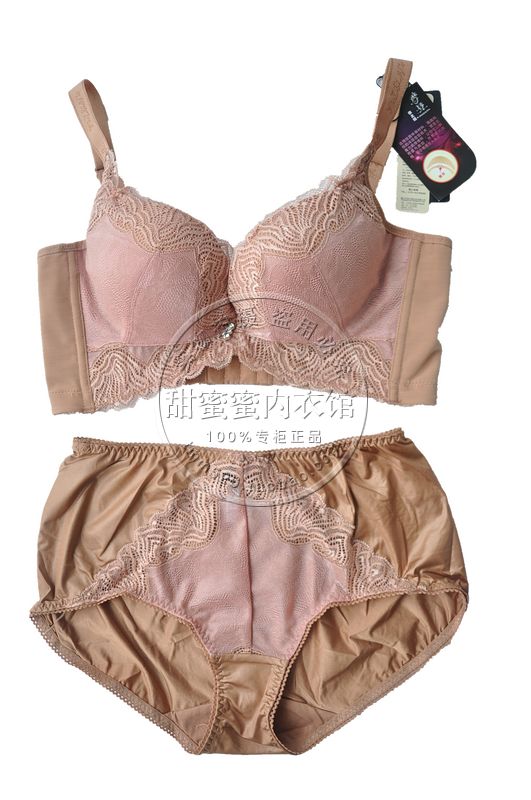 M1206aa single-bra underwear set small super push up