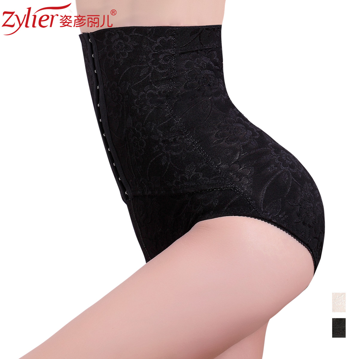 Magnetic temptation of double abdomen drawing magnetic therapy high waist butt-lifting abdomen drawing pants body shaping