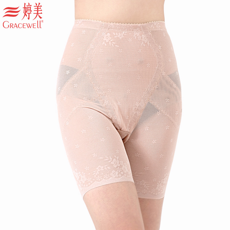 Magnetic vitality abdomen drawing butt-lifting seamless jacquard body shaping pants
