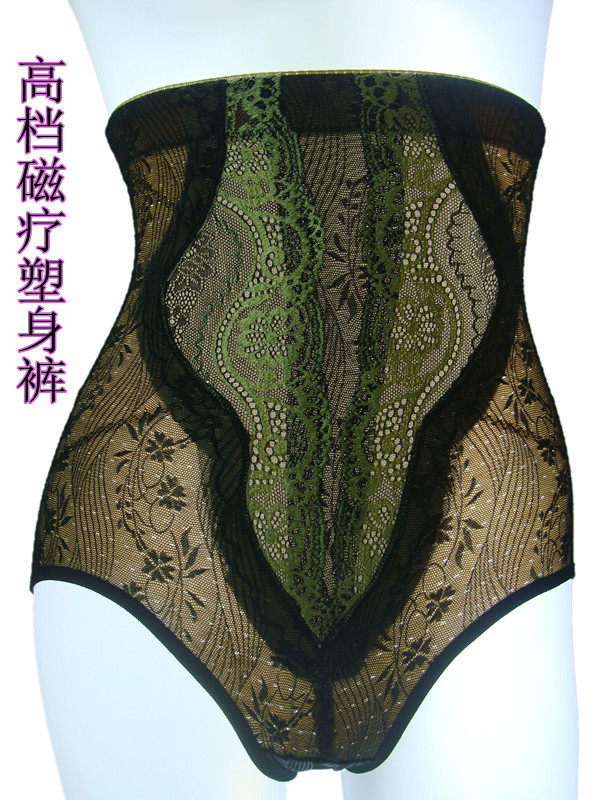 Magnetic vitality ultra-thin high waist abdomen pants drawing butt-lifting body shaping panties drawing abdomen pants body