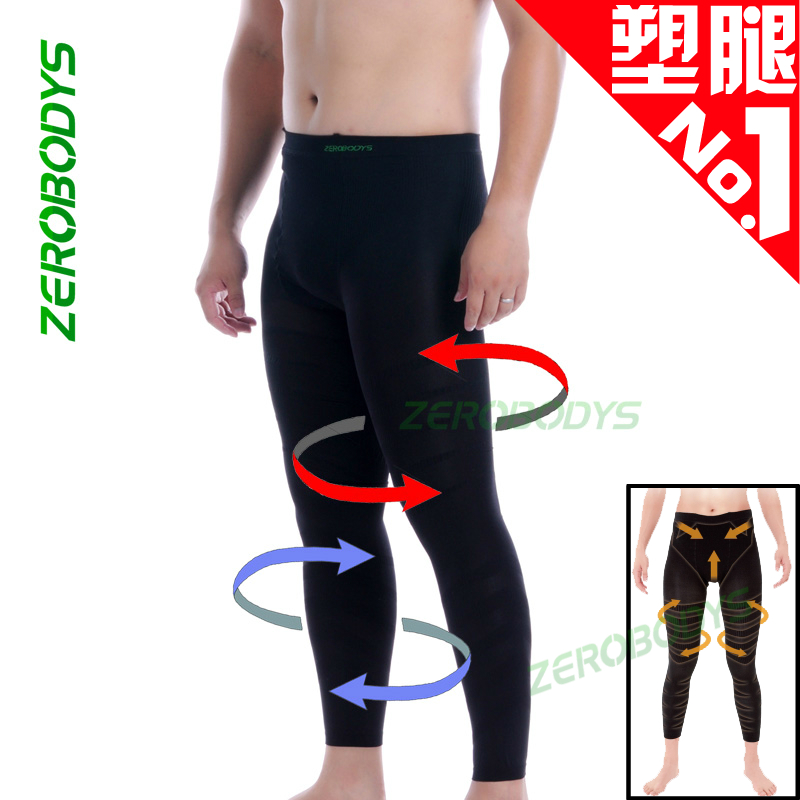 male body shaping ankle length trousers tights abdomen drawing tiebelt butt-lifting stovepipe  black 20pc/lot Freeshipping