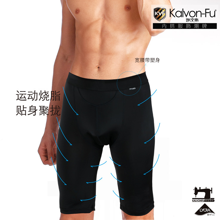 Male body shaping pants beauty care skin tight 5 pants tights thin pants sports ride