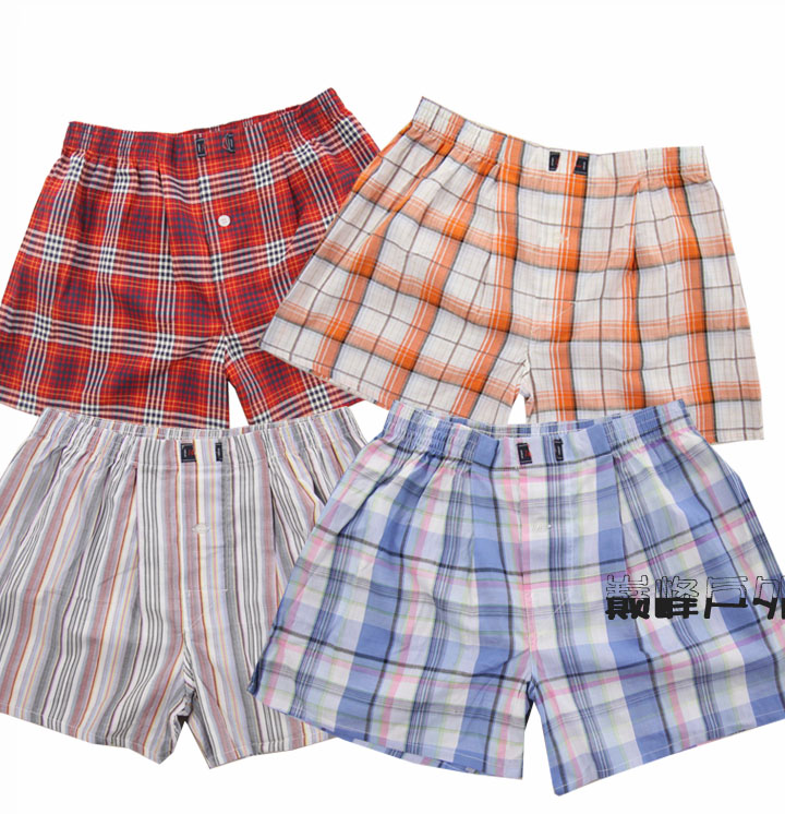 Male casual derlook shorts pajama pants ultra-thin color 0.05