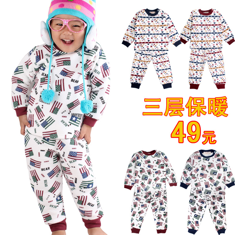 Male child children thickening thermal underwear thermal autumn underwear winter children cotton-padded sleepwear pajama pants