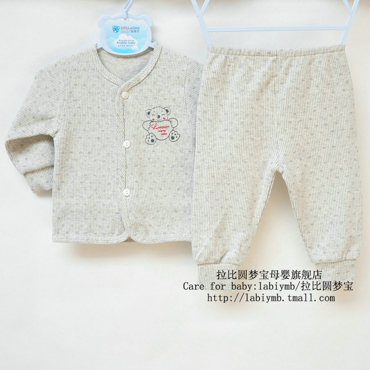 Male child female child autumn and winter velvet underwear child cotton sweater pants set clothes