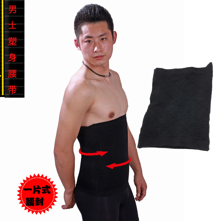 Male drawing abdomen belt plastic belt waist fat burning weight loss body shaping underwear thin belt breathable cummerbund