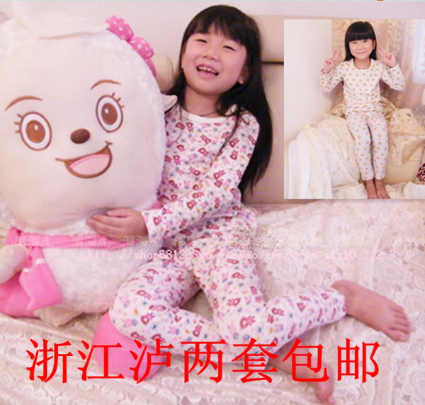 Male female child 100% cotton child underwear set cotton sweater lounge