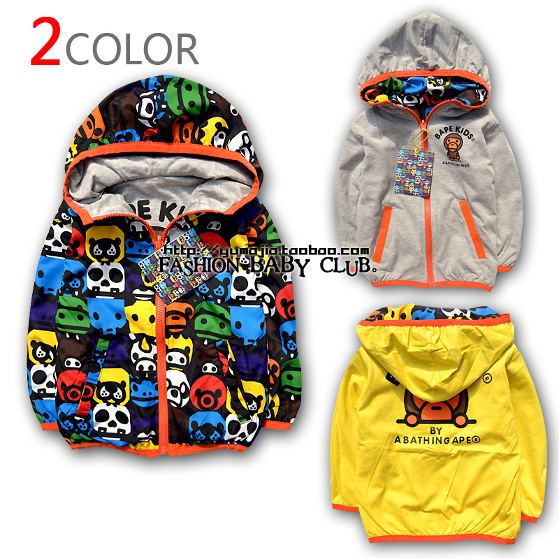Male female child child bape reversible trench outerwear jacket outdoor jacket 2
