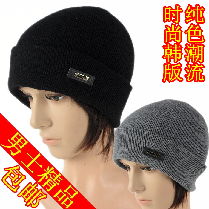 Male hat fashion winter sports outdoor ear protector cap knitted hat knitted hat male winter