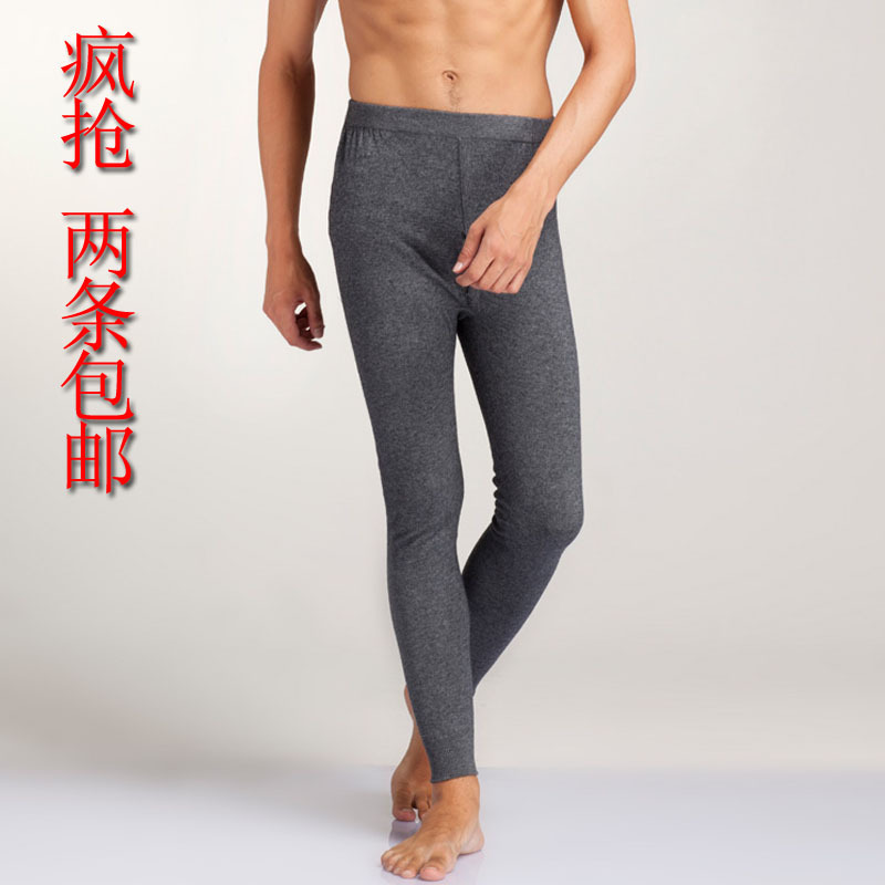 Male knitted cotton thickening warm pants high-elastic plus size plus size thickening trousers thermal pants