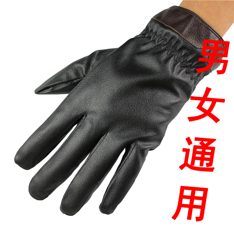 Male leather gloves winter warm thermal gloves plus velvet wear-resistant bicycle gloves