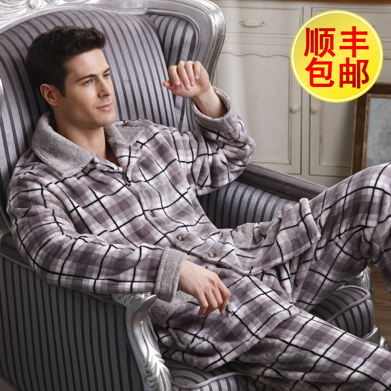 Male lounge casual coral fleece sleep set plus size plus size 8276