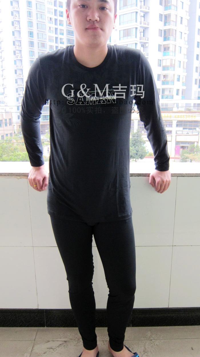 Male modal body shaping seamless elastic thermal underwear thin