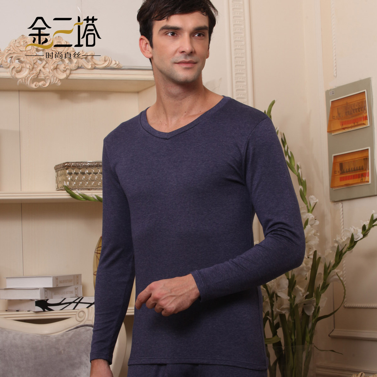 Male pupal protein fiber V-neck thermostated thermal underwear set long johns long johns