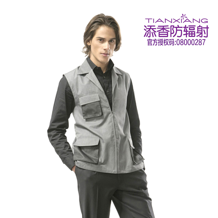Male radiation-resistant male vest radiation-resistant men's clothes 20107