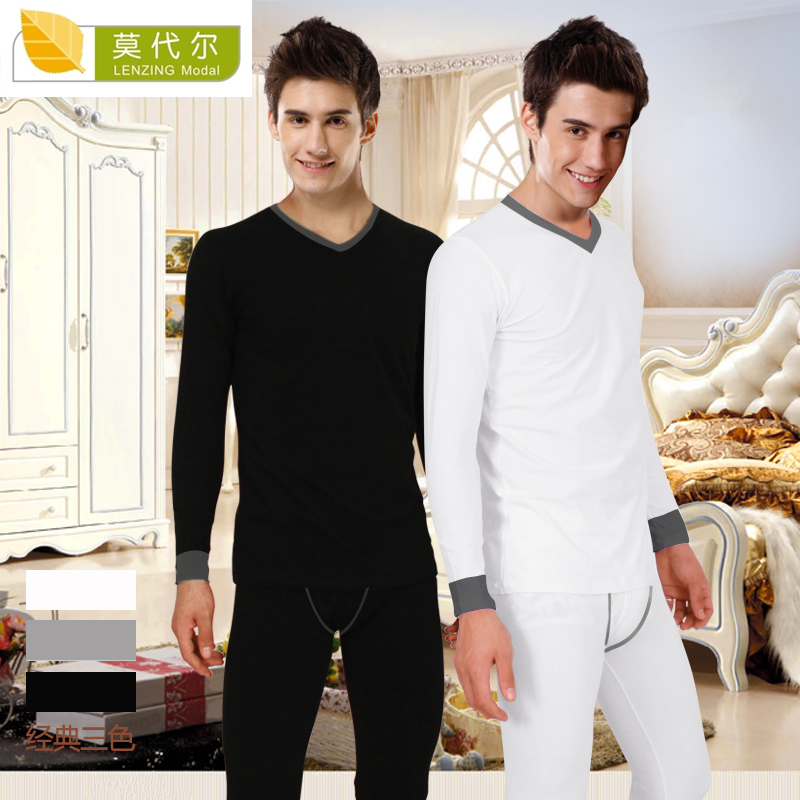 Male thin basic underwear set modal foundation underwear long johns long johns