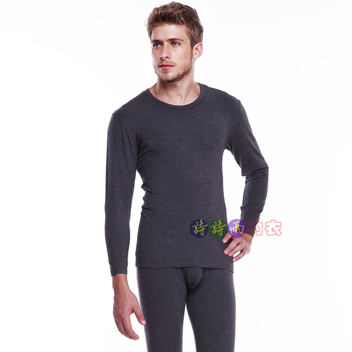 Male thin modal basic underwear set small rib knitting o-neck thermal underwear autumn 100% cotton sweater