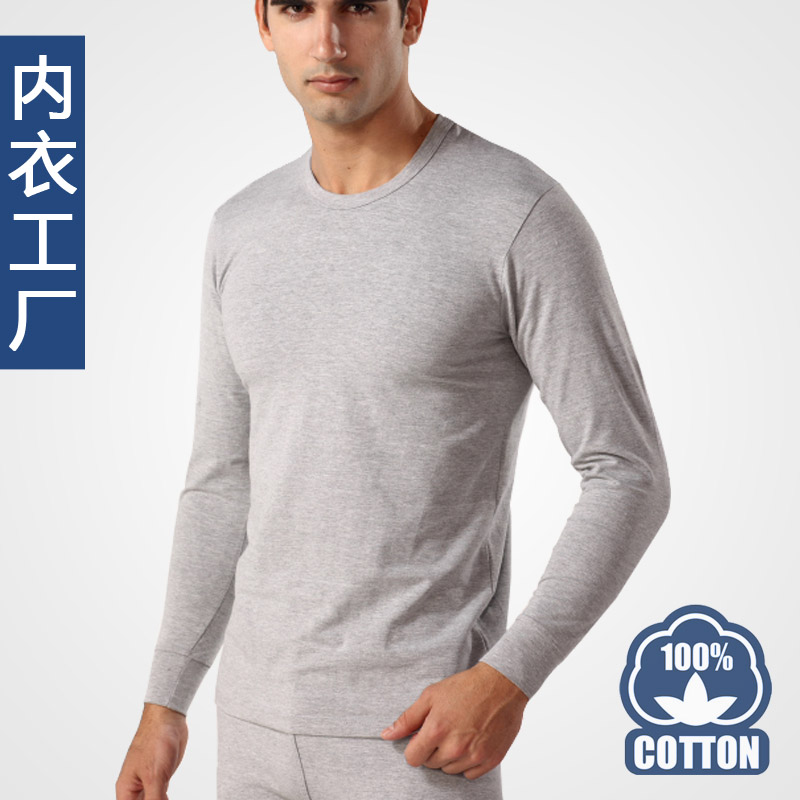 Male thin thermal underwear 100% cotton long johns long johns cotton sweater 100% cotton underwear set