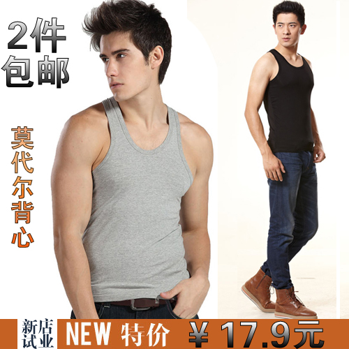 Male vest 2 male modal vest summer men's the hurdler basic vest