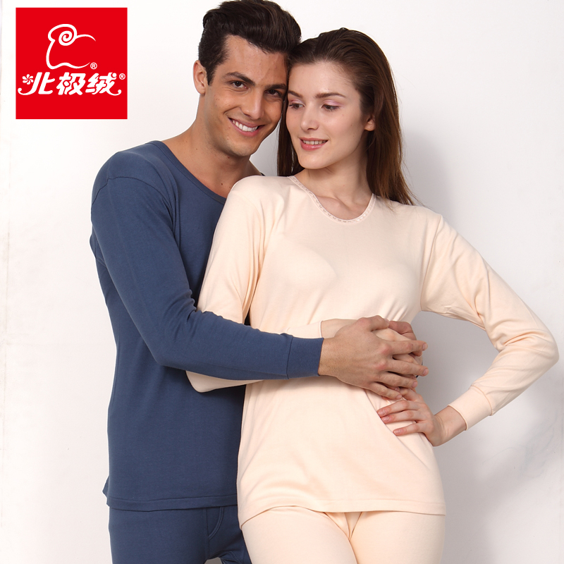 Male women's cotton sweater thin long johns long johns plus size 100% cotton 100% cotton basic shirt thermal underwear set