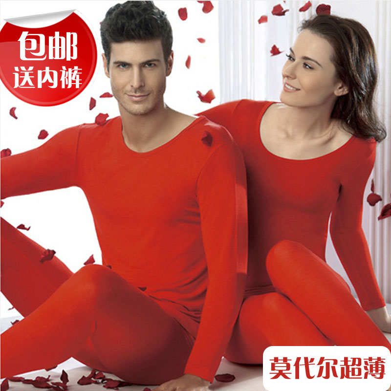 Male women's marry red modal thermal underwear long johns set long johns thin