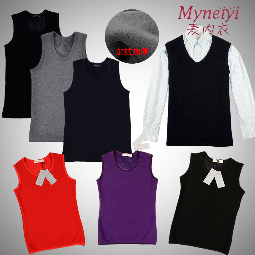 Male women's plus velvet thickening thermal vest commercial all-match fashion close-fitting thermal 100% cotton solid color
