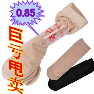 Male women's right, socks sock stockings short socks