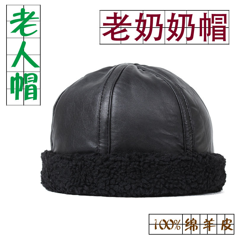 Male women's sheepskin dome hat old lady genuine leather hat thermal winter