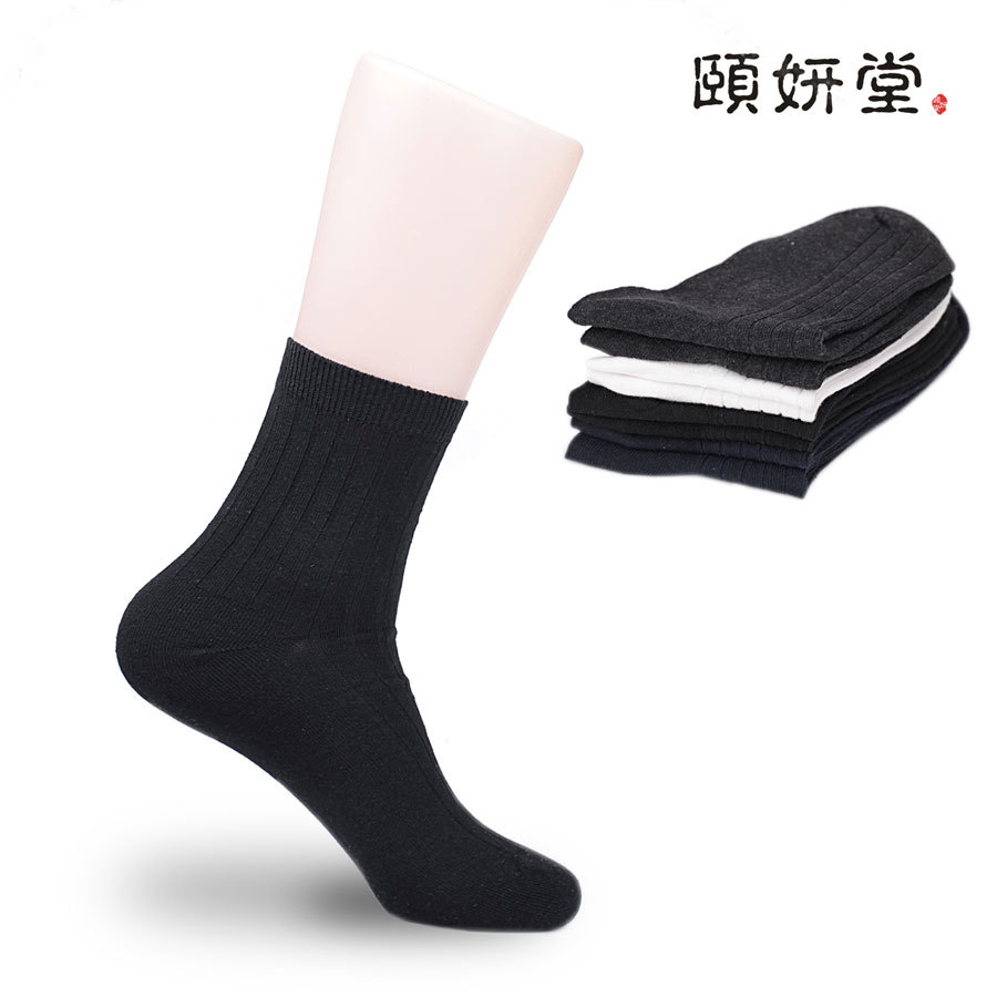 Male women's socks sock antibiotic autumn and winter thick socks anti-odor socks 2 double