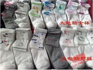 Male women's sports sock socks mesh socks knee-high