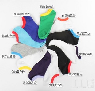 Male Women sweat absorbing sports invisible sock slippers spring and summer combed cotton socks b0048