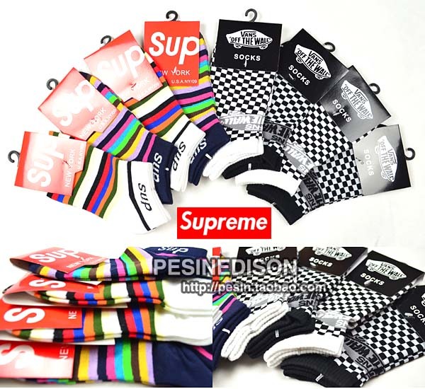 Male Women sweat absorbing sports invisible sock slippers spring and summer socks