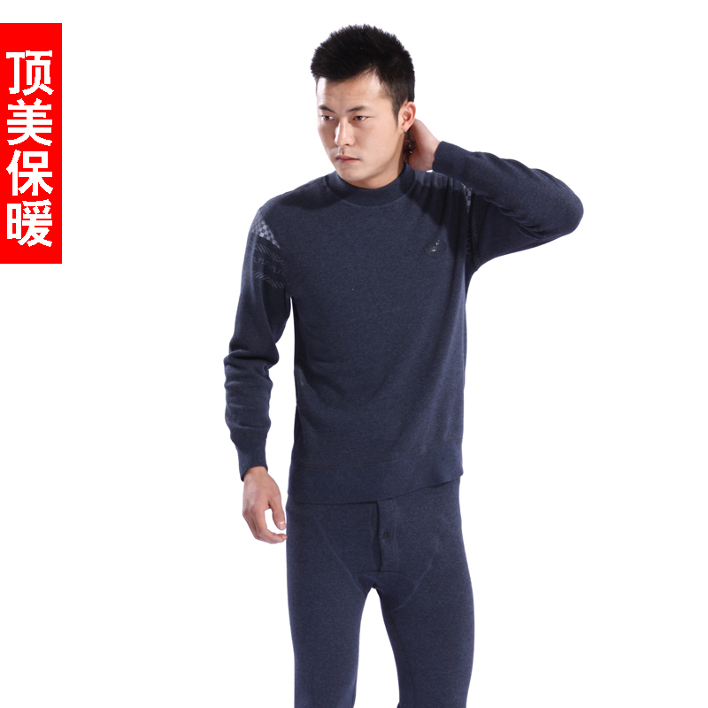 Male yarn dyed o-neck casual print modal bamboo charcoal thickening plus velvet thermal underwear set