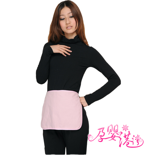 Mamicare 3 unpick and wash apologetics fetal po radiation-resistant bellyached radiation-resistant aprons