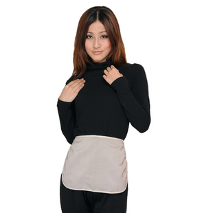 Mamicare nano silver fiber apologetics fetal po radiation-resistant bellyached maternity clothing yy105