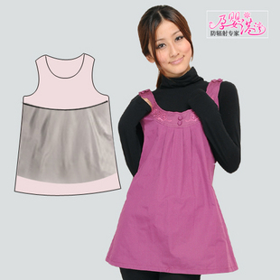 Mamicare radiation-resistant maternity clothing circle liner yy605b